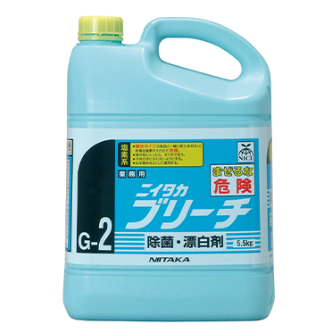 除菌・漂白剤（次亜塩素酸ナトリウム）ニイタカブリーチ
